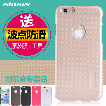 Gambar NILLKIN Iphone6 IPhone6S Apple ID Handphone Set Handphone Shell