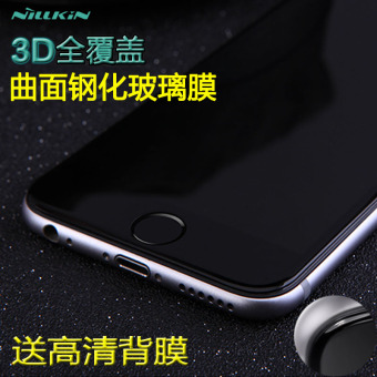 Gambar NILLKIN iphone6plus 6p3d Apel melengkung yang menutupi layar penuh kaca pelindung layar pelindung layar