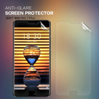 Gambar NILLKIN Pro7 Pro7 high definition pelindung layar yang matte anti sidik jari pelindung layar pelindung layar pelindung layar telepon