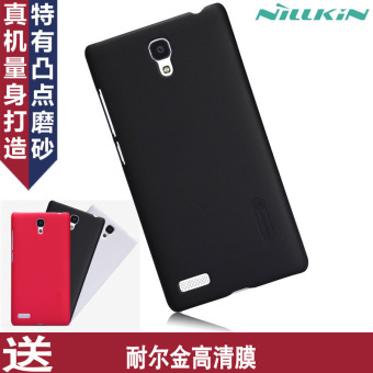 Harga NILLKIN Xiaomi HOnGmI telepon shell Online Terbaru