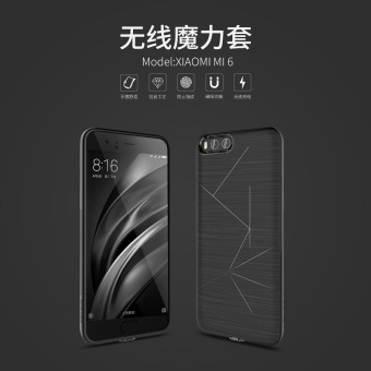 Gambar NILLKIN Xiaomi nirkabel pengisian shell ponsel