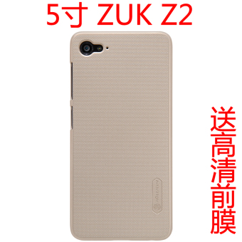 Gambar NILLKIN Z2pro Z2 zuk2pro Z2 telepon shell ponsel set ponsel