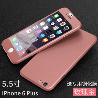 Gambar Nohon iphone6plus IPHONE handphone shell