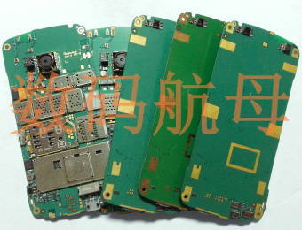 Gambar Nokia c6 01 x6 00 x2 n78 n79 n96 n97mini 801t motherboard