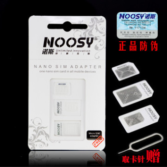 Gambar Noosy iphone8 apel nano sim untuk mengembalikan cato kartu set