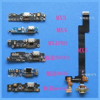 Gambar Note mx4 MX5 ekor steker trombosit kabel