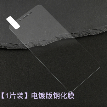 Gambar Note2 note2 Redmi steel Film