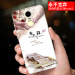 Gambar Note3 note3 cartoon silicone transparent Redmi protective case phone case
