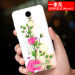 Gambar Note3 note3 cartoon silicone transparent Redmi protective case phone case