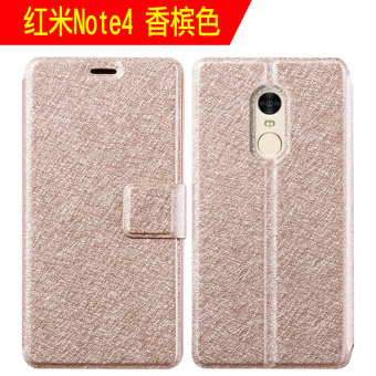 Gambar Note4x note4 Redmi phone case