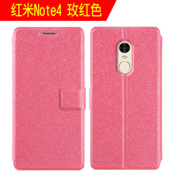 Gambar Note4x note4 Redmi phone case