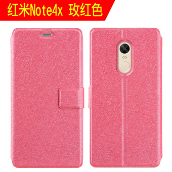 Gambar Note4x note4 Redmi phone case