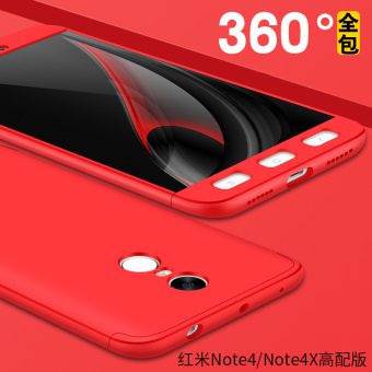 Gambar Note4X Redmi4X note4 Redmi all inclusive anti Drop cangkang keras handphone shell