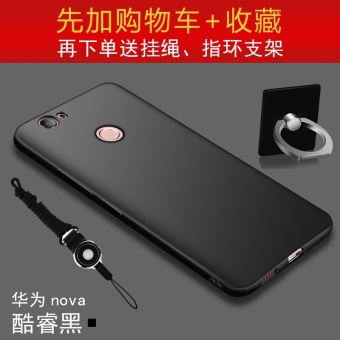 Gambar Nova g9plus ponsel tepi silikon lembut semua termasuk lengan pelindung