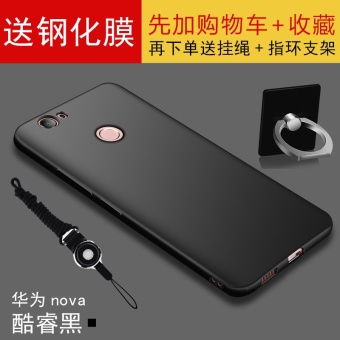 Gambar Nova g9plus ponsel tepi silikon lembut semua termasuk lengan pelindung