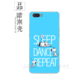 Gambar Nubia m2 m2 m2 ultra tipis soft shell shell telepon