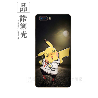 Gambar Nubia m2 m2 m2 ultra tipis soft shell shell telepon