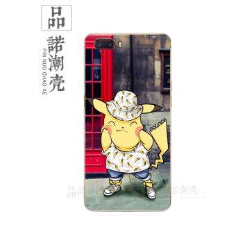 Gambar Nubia m2 m2 m2 ultra tipis soft shell shell telepon