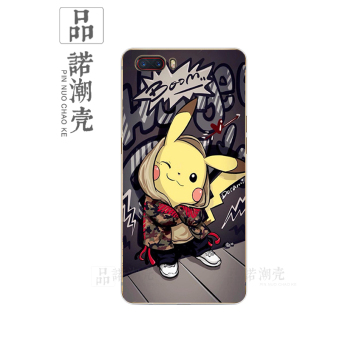 Gambar Nubia m2 m2 m2 ultra tipis soft shell shell telepon