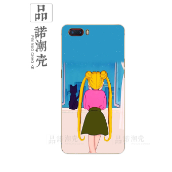 Gambar Nubia m2 m2 m2 ultra tipis soft shell shell telepon