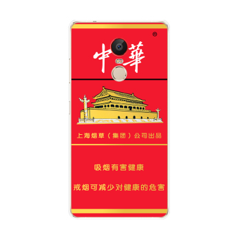 Gambar Nubia z11 z11minis betis ultra tipis soft shell shell telepon