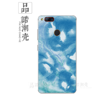 Gambar Nubia Z17mini Z17 Sangat Tipis Casing Lunak Casing HP