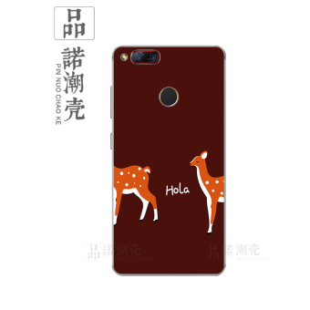 Gambar Nubia z17mini z17 sastra ikan paus beruang kutub shell telepon