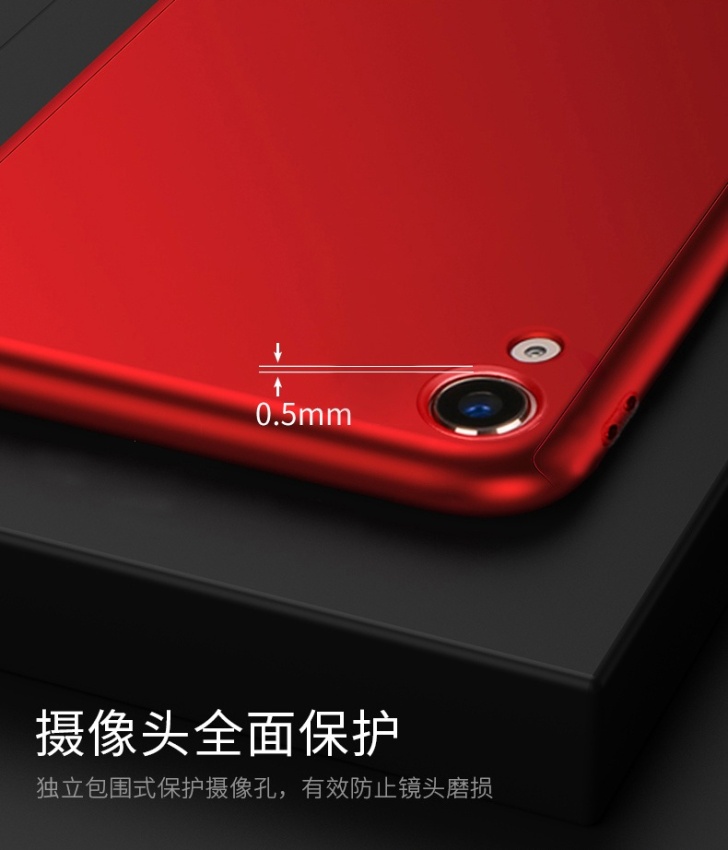 NUBULA Phone Case For OPPO A37 / OPPO Neo 9 360 Degree Real .