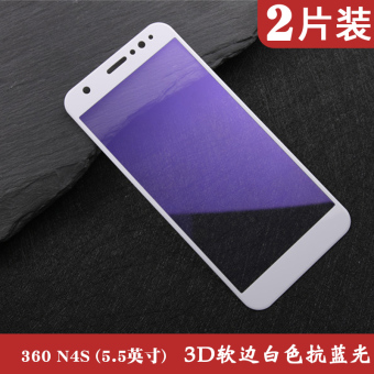 Gambar Odd cool 360n4s 3D full screen cover Surface Explosion proof mobile phone film Film