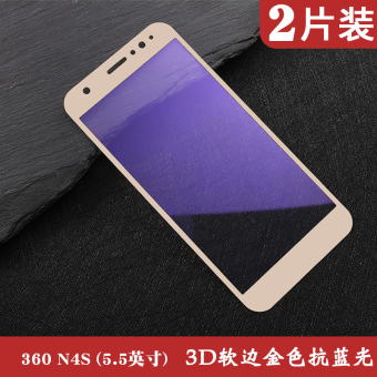 Gambar Odd cool 360n4s 3D full screen cover Surface Explosion proof mobile phone film Film