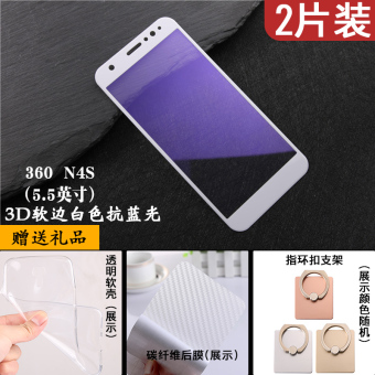 Gambar Odd cool 360n4s 3D full screen cover Surface Explosion proof mobile phone film Film