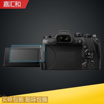 Gambar Olympus em1 mark2 kamera baja layar pelindung layar pelindung kaca pelindung layar