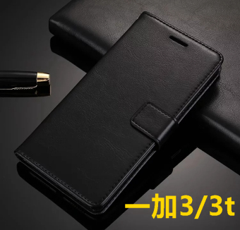 Gambar OnePlus 3T clamshell merayap anti Drop silikon shell handphone shell