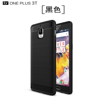 Gambar OnePlus 3T Oneplus5 3T Sarung HP Silikon Shell Pelindung