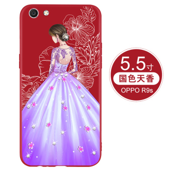 Gambar Opop oppor9 r9plus lengan silikon semua termasuk merek populer dari soft shell shell ponsel