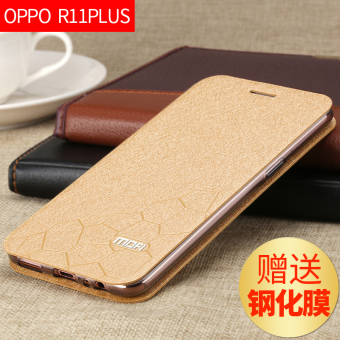 Gambar Oposisi oppor11 r11plus silikon semua termasuk pria dan wanita menjatuhkan Drop handphone shell sarung pelindung