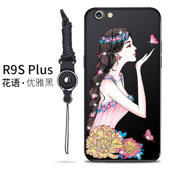 Gambar Oposisi OPPOR9 oppoR9plus silikon perempuan lanyard lembut telepon shell