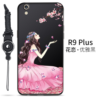 Gambar Oposisi OPPOR9 oppoR9plus silikon perempuan lanyard lembut telepon shell