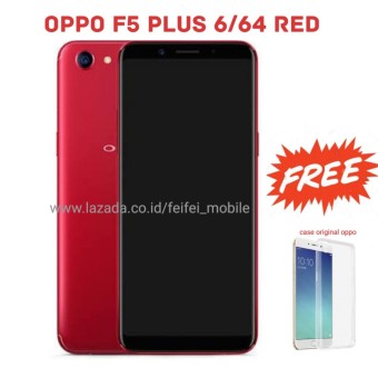 Harga Terbaru Oppo F5 PLUS RED 6/64GB