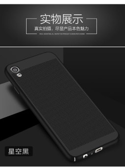 Gambar Oppoa59 a57 a33 oppoa37 pendingin all inclusive matte shell shell telepon