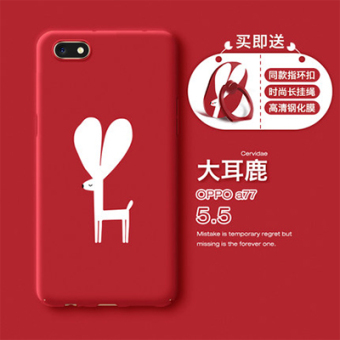 Gambar Oppoa59s a59s a57 kartun all inclusive ultra tipis matte keras shell shell telepon