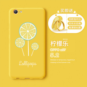 Gambar Oppoa59s a59s a57 kartun all inclusive ultra tipis matte keras shell shell telepon