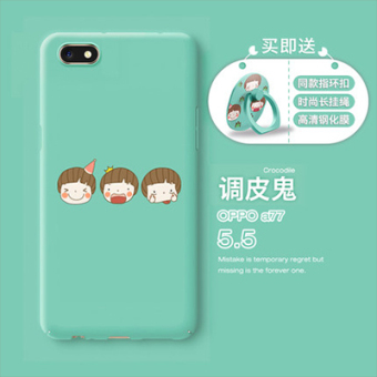 Gambar Oppoa59s a59s a57 kartun all inclusive ultra tipis matte keras shell shell telepon