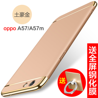 Jual Oppoa59s oppoa57 semua termasuk merek populer matte cangkang keras
ponsel shell Online Terbaru