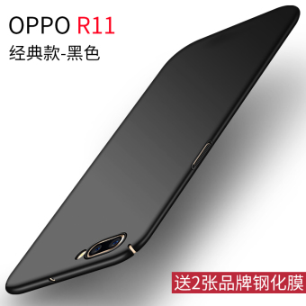 Gambar Oppor11 oppor11plus all inclusive merek populer cangkang keras shell telepon