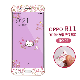 Gambar Oppor11 oppor11plus kartun bantuan lembut kaca pelindung layar pelindung layar