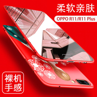 Gambar Oppor11 r11plus silikon mesin baru dicat lengan pelindung
