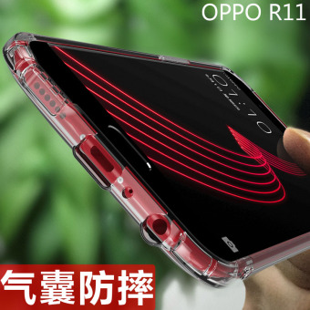 Gambar Oppor11 r11 r11plus silikon merek populer dari soft shell shell ponsel