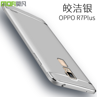 Gambar Oppor7plus r7splus opp0 oopor0pp0opopr set laki laki semua termasuk sisi handphone shell