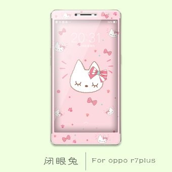 Gambar Oppor7 r7plus full screen cover explosion proof mobile phone film Film
